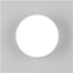Astro Kea 150 Round / Plafondlamp | Wall lamp / Ceiling lamp