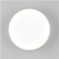 Astro Kea 250 Round / Plafondlamp | Wall lamp / Ceiling lamp