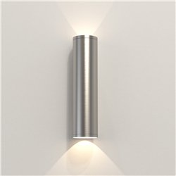 Astro Ava 300 Coastal | Wall lamp