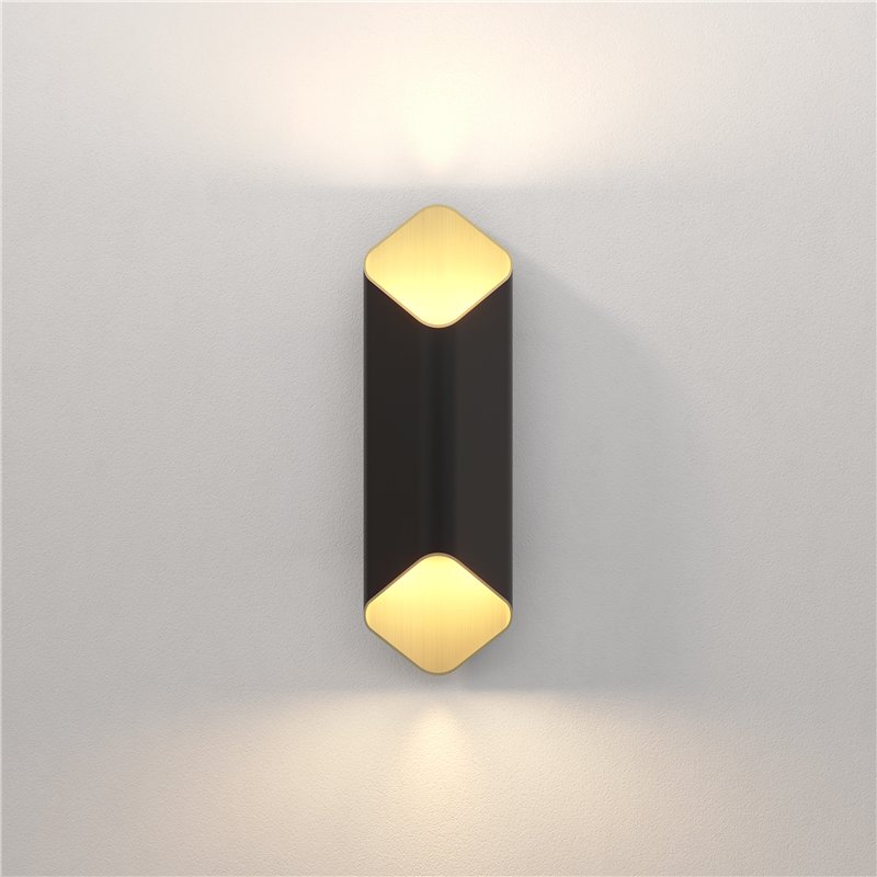 Astro Ako 420 Phase | Wandlamp