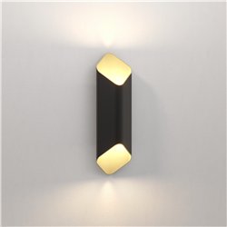 Astro Ako 420 Phase | Wall lamp