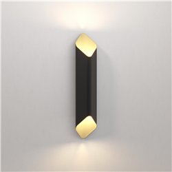 Astro Ako 600 Phase | Wall lamp