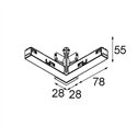 Modular Track 48V High Connection 90° Electrical/Mechanical Outside