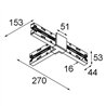 Modular Track 48V High Connection T Up/Down Electrical/Mechanical Left