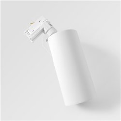 Modular Charlatan Track 230V Adjustable 100 1x LED DI | Trackverlichting
