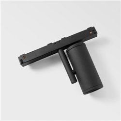 Modular Medard Track 48V Adjustable 42 1x LED | Trackverlichting
